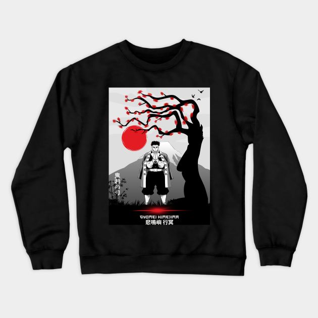 Gyomei japan style dm Crewneck Sweatshirt by NekerArt